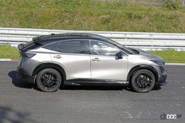 Nissan Ariya NIsmo_002