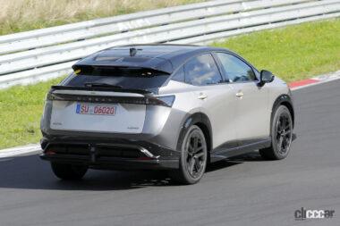 Nissan Ariya NIsmo_003