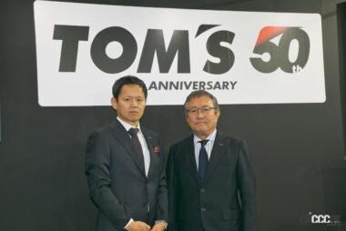 トムスブース_03