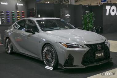 トムスブース_06