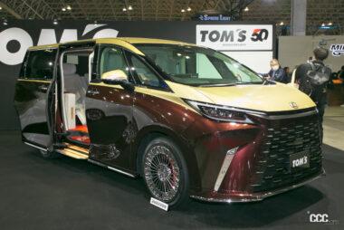 トムスブース_07