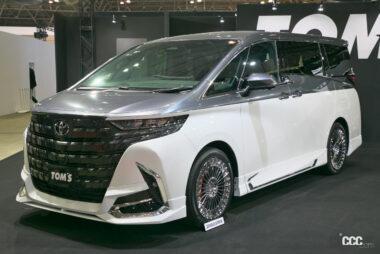 トムスブース_03