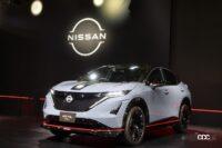 「アリアのNISMO仕様に「いまさら」のマーチ!? 日産ブースで気になる5台【東京オートサロン2024】」の2枚目の画像ギャラリーへのリンク