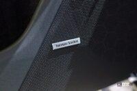 「スバル「WRX S4 STI Sport#」のスペシャル装備「フレキシブルパフォーマンスホイール」って何？【東京オートサロン2024】」の15枚目の画像ギャラリーへのリンク