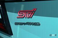 「スバル「WRX S4 STI Sport#」のスペシャル装備「フレキシブルパフォーマンスホイール」って何？【東京オートサロン2024】」の2枚目の画像ギャラリーへのリンク