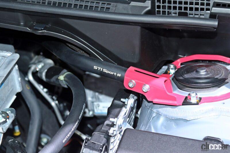 「スバル「WRX S4 STI Sport#」のスペシャル装備「フレキシブルパフォーマンスホイール」って何？【東京オートサロン2024】」の11枚目の画像
