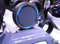 「TOYO TIRESブースは、マッドマイクとTCPマジックが共同製作した「マツダ サバンナRX-3マッド・マイクD1GP参戦車両」に注目【東京オートサロン2024】」の3枚目の画像ギャラリーへのリンク