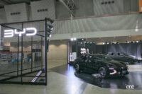 BYDはシックなブラックを纏ったBEVのドルフィンとシールを出展【東京オートサロン2024】 - byd_autosalon2024_01