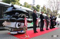 日産が熊本の「よかエコバス」にEV技術を供与。リーフのバッテリーやモーターなどを利用したEVバス開発進む【今日は何の日？1月19日】 - whatday_20240119_01