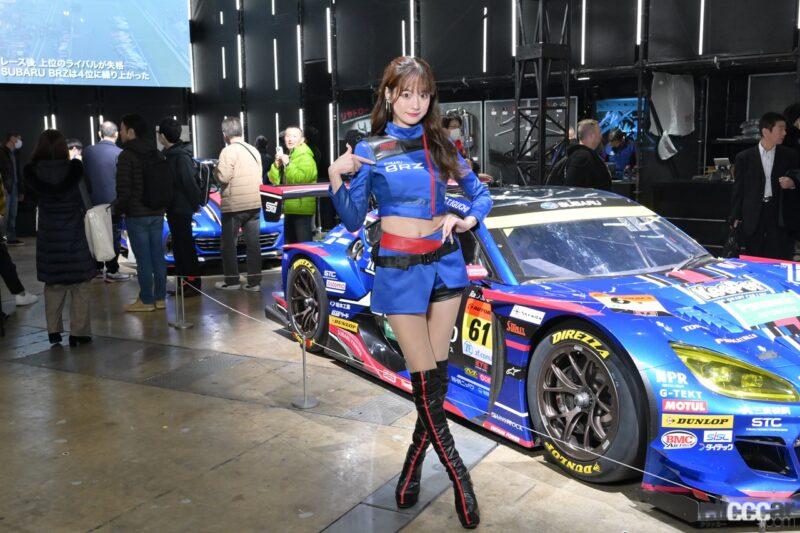「スーパーGTレースの「BRZ GT300」に華を添える2024年のBREEZEメンバー発表！【東京オートサロン2024】」の10枚目の画像