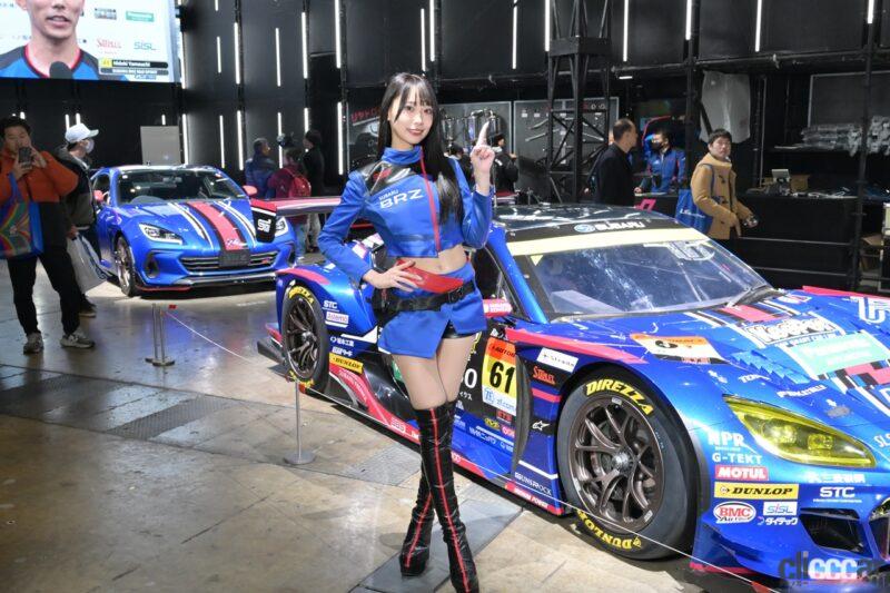 「スーパーGTレースの「BRZ GT300」に華を添える2024年のBREEZEメンバー発表！【東京オートサロン2024】」の11枚目の画像