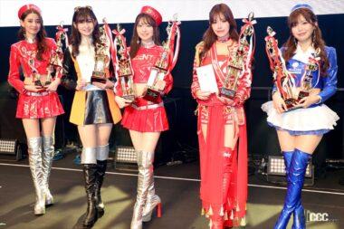 メディバンネップリ日本レースクイーン大賞 大賞受賞者