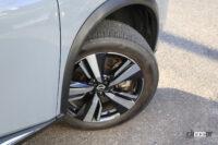 xt2 drv 8-4 steering full lock