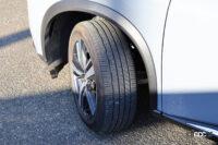 xt2 drv 8-7 steering full lock