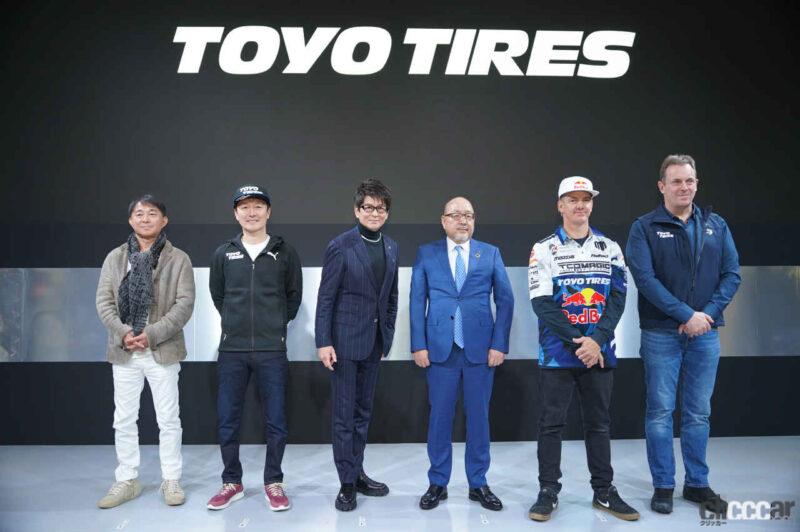 「表彰台を「青」で染める！ TOYO TIRESはドリフト、ラリー、ニュル、エコタイヤでもトップを目指す【東京オートサロン2024】」の9枚目の画像