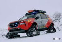 日産「エクストレイル」が雪山の守護神に！ レスキュー仕様コンセプトを初公開 - Nissan-X-Trail-Mountain-Rescue-0116-1