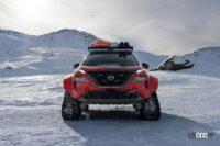 日産「エクストレイル」が雪山の守護神に！ レスキュー仕様コンセプトを初公開 - Nissan-X-Trail-Mountain-Rescue-0116-3