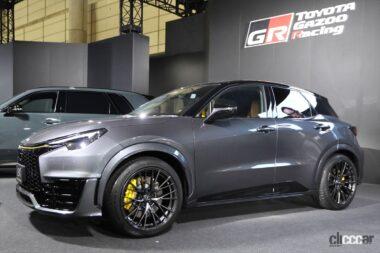 LBX MORIZO RR CONCEPT