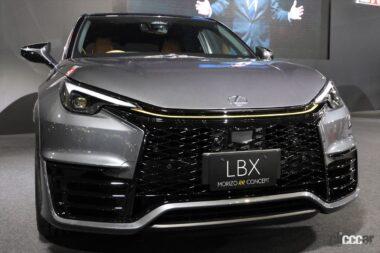 LBX MORIZO RR CONCEPT