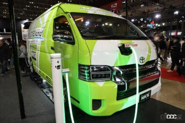 HKS e-HIACE “Multi Energy” Concept