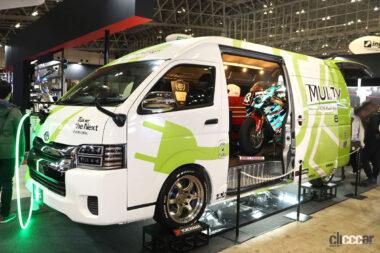 HKS e-HIACE “Multi Energy” Concept