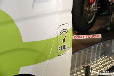 HKS e-HIACE “Multi Energy” Concept