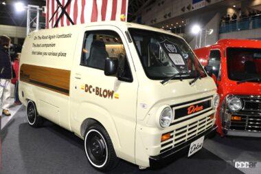 BLOW & TARBOW Funny Rider