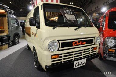 cc2024_compact_013BLOW & TARBOW Funny Rider