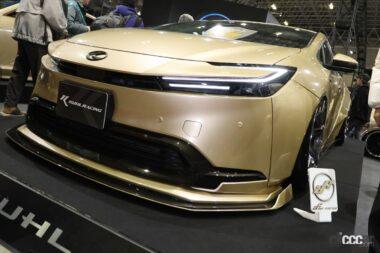 KUHL JAPAN「PRIUS 60R-GTW WIDE BODY」