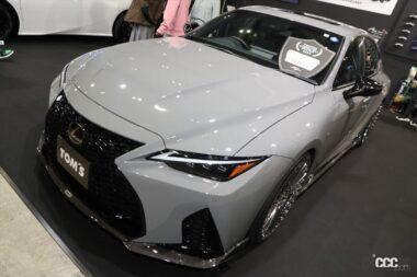 TOM'S「TOM'S IS500」