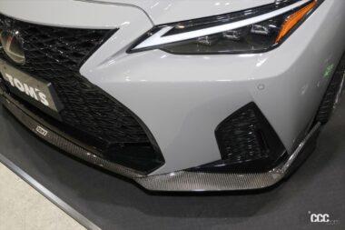 TOM'S「TOM'S IS500」