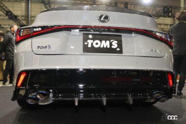 TOM'S「TOM'S IS500」