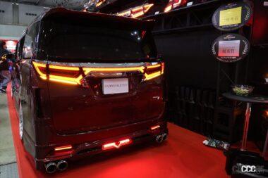 クリスタルアイ アルファード