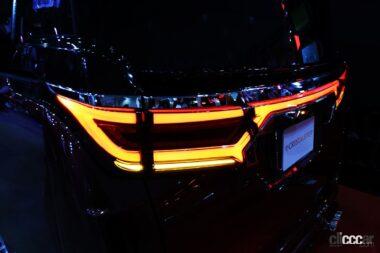 クリスタルアイ アルファード