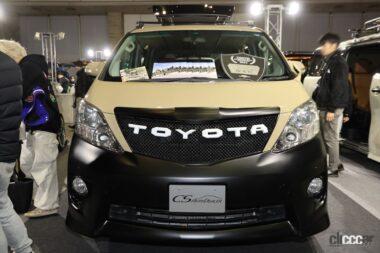 CSアーバンオフスタイル20アルファード