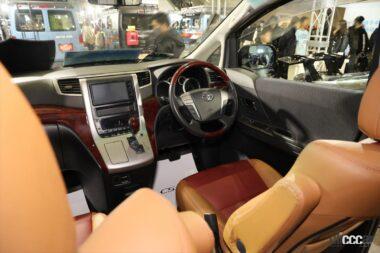 CSアーバンオフスタイル20アルファード