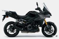 「スズキが大型クロスオーバーバイク「GSX-S1000GX」を国内販売。価格は199万1000円」の7枚目の画像ギャラリーへのリンク