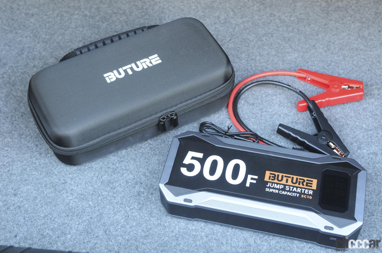 Jump_Starter_03 画像｜キャパシタタイプのジャンプスターターなら、事前の充電不要でバッテリー劣化による始動不良を助けてくれる