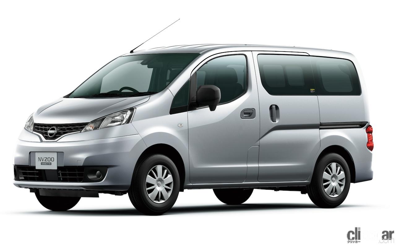 フル装備 NISSAN NV200 バネットバン GX 走行6000km 車中泊仕様 2024年