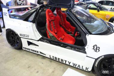 LIBERTY WALK「LB-WORKS LB40」