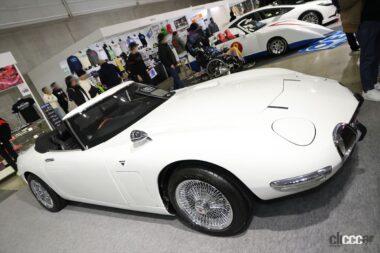 ロッキーオート「Rocky2000GT」