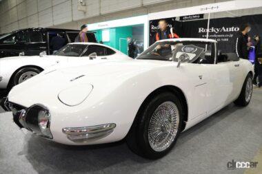 ロッキーオート「Rocky2000GT」