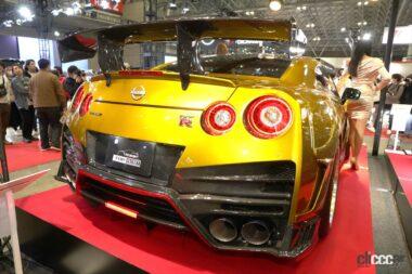 TOP SECRET「TOP SECRET R35GOLD M24 SPL」