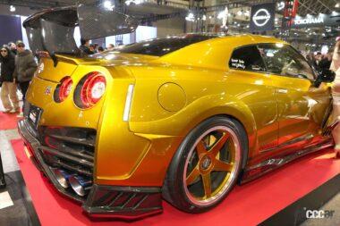 TOP SECRET「TOP SECRET R35GOLD M24 SPL」