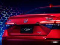 ホンダ「シビック」の顔が進化！ 2025年全てのシビックに導入されるスタイリングとは？ - 2025-Honda-Civic-Hybrid-3