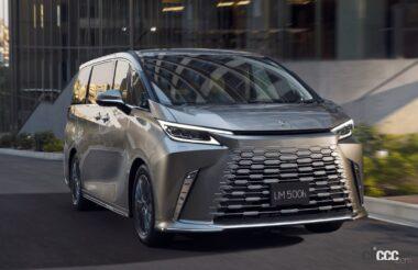 レクサス・メイン