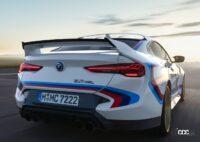 朗報♪ BMWは今後数年間は「M2」「M3」「M4」のマニュアルトランスミッションを存続へ - BMW-3.0_CSL-2023-1280-08