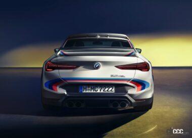 BMW-3.0_CSL-2023-003