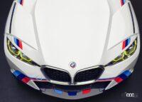 「朗報♪ BMWは今後数年間は「M2」「M3」「M4」のマニュアルトランスミッションを存続へ」の6枚目の画像ギャラリーへのリンク