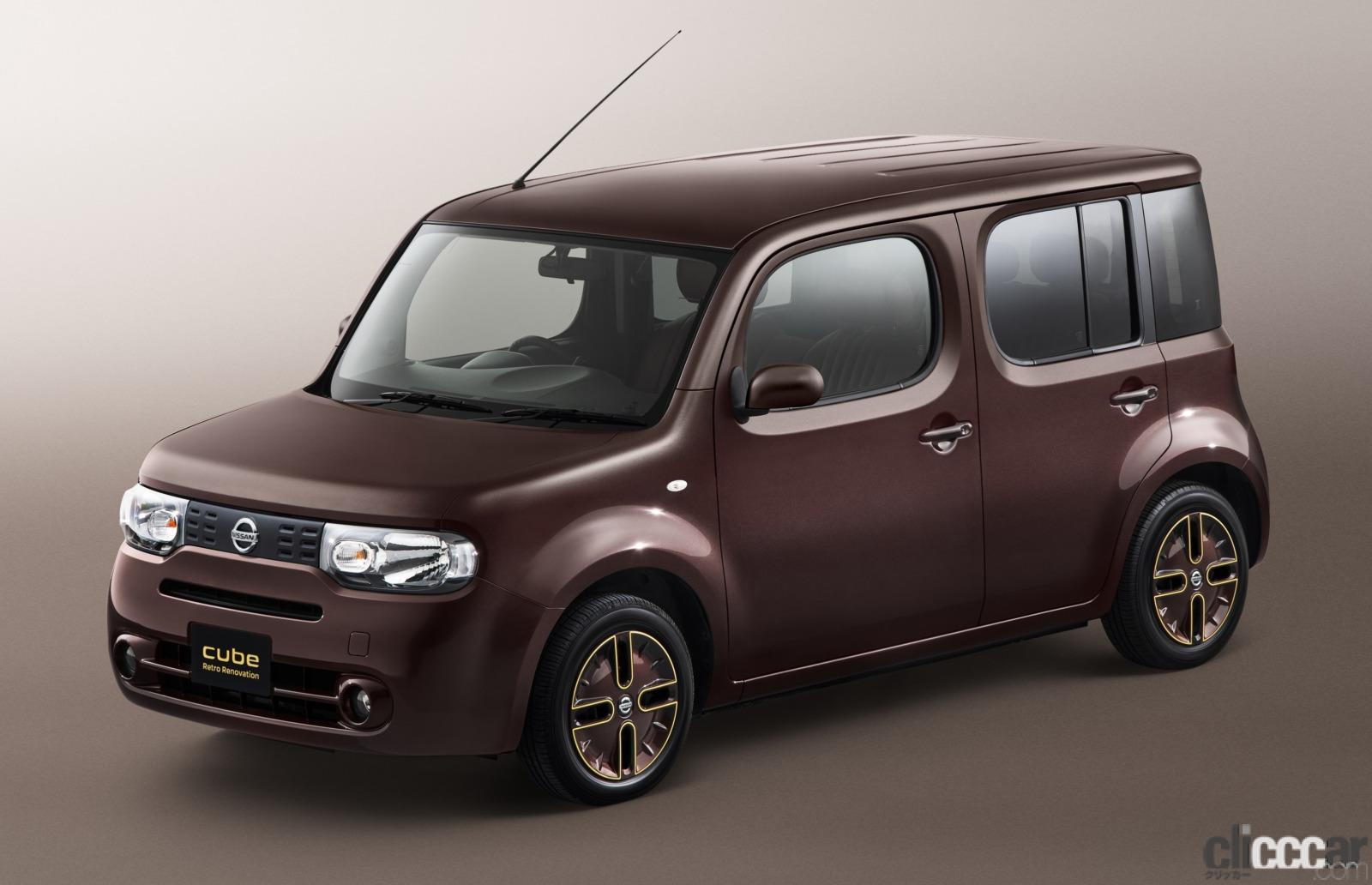 レトロになって帰ってきた日産「キューブ」が20台限定で奈良日産自動車